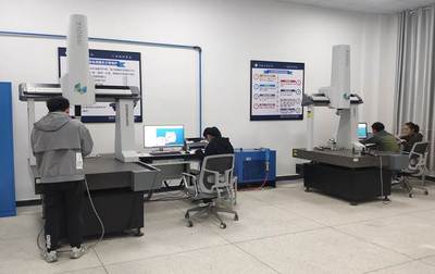 我校选手在2021-2022年度全国机械行业职业教育技能大赛‘海克斯康杯’工业产品检测技术赛项中荣获一等奖