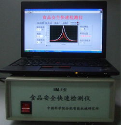 中国科学院合肥物质科学研究院 以技术服务驱动科技创新与产业升级