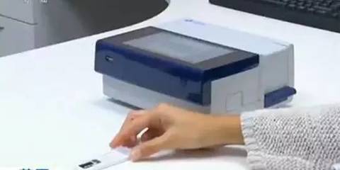 国家旅游局新规 旅行社不得一次性收取多条线路费用，旨在规范旅游市场与保障消费者权益